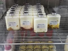 -白色日记·手作酸奶(麦凯乐店)