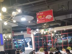 -蛙一刀·麻椒鱼火锅(金仙桥店)