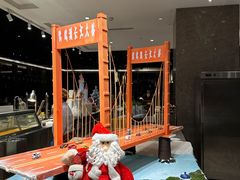 -武汉世茂希尔顿酒店·汇·全日餐厅