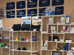 -复动肌骨门诊·MEDMOTION(北外滩店)