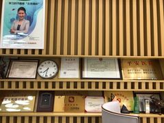-慈铭体检(北京奥亚分院)