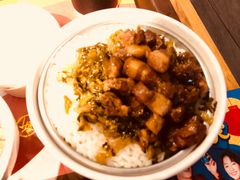-真功夫(搜秀城店)