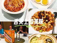 -眉州东坡(民族园店)