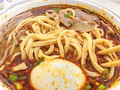 -伊穆祥牛肉面总店·清真