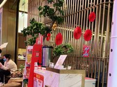 -左庭右院鲜牛肉火锅(新梅广场店)