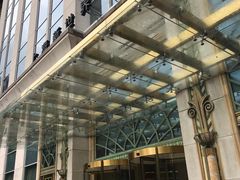 -上海新世界丽笙大酒店旋景餐厅(人民广场店)