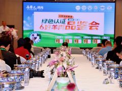 -牛街·马辈儿涮肉(牛街总店)