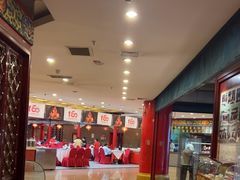 -全聚德(长江路店)