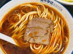 -宛平李记小吃(东关街店)