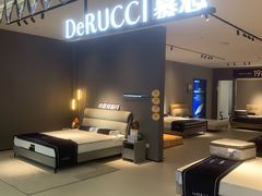 -百安居装修建材卖场(罗湖店)