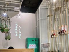 大堂-潮粥荟·潮汕砂锅粥(朝阳大悦城店)