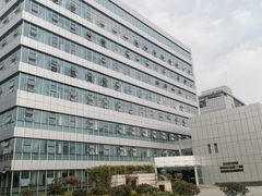 -中国医学科学院皮肤病医院