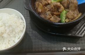 Signature Braised Chicken Rice