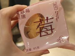 -喜茶(广州北京路惠福东店)