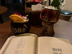 -The Tiki Bungalow提基小木屋酒吧