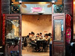 -将台涮肉(酒仙桥店)
