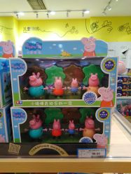 -孩子王(协信星光时代广场店)