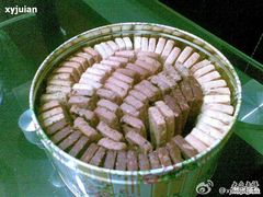 -珍妮曲奇聪明小熊(尖沙咀店)