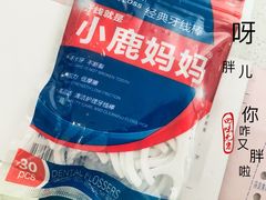 -和平卓尔口腔·矫正种植中心