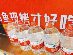 -三江源活鱼现烤(维多利摩尔城店)