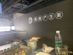 -很久以前羊肉串(南京路第一百货店)