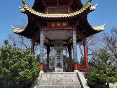 -幕燕滨江·燕子矶公园