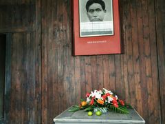 -毛泽东同志旧居