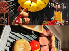 -胆道·海胆专门店(凯德晶萃店)