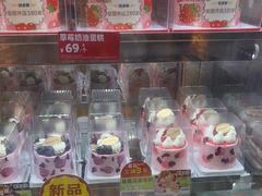 -味多美蛋糕(安定门店)