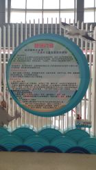 -天津市儿童医院(北辰龙岩院区)