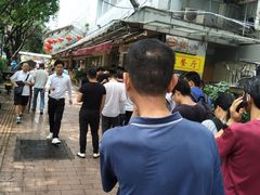 -东江海鲜酒家(艺都分店)