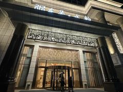 -东吴水韵(吴中店)