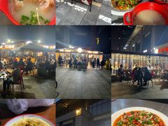 -廖老妈蹄花(中海国际店)