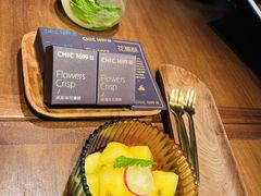 -CHIC1699远洋私厨