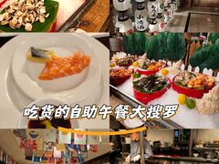 -广州希尔顿逸林酒店-OPEN開·全日制餐厅·海鲜·小火锅·自助餐(东风路店)