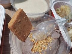 芋泥-没牙伯花生汤店(老药洲店)