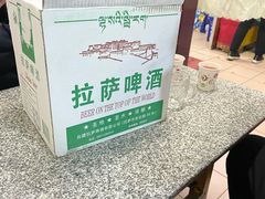 -马克力木手抓炕锅烤羊肉(盐湖一小区店)