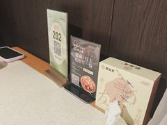 -聚友斋(陶瓷琉璃馆水晶街店)