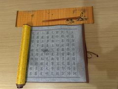 -天津水晶宫饭店