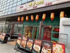 -黄弟大排档·湖南菜·小龙虾·小海鲜(凯旋北路店)