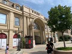 -王府井奥莱临潼小镇(临潼店)