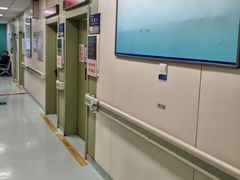 -首都医科大学附属北京地坛医院