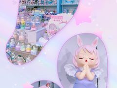 -鹏佳腾学生文创