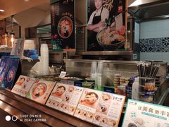 -刀小蛮半只鸡过桥米线(家乐福四元桥店)