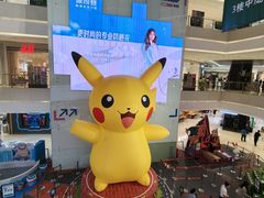 -长沙悦方ID MALL