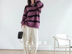 -CLMX(新天地凯德晶萃广场店)