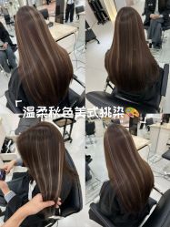 -KS COLOUR漂色·染发·画染