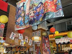 -烧鸟横丁(联发文创口岸店)