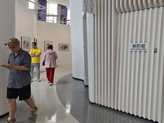 -平安金融中心云际观光层