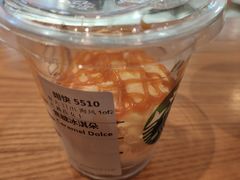 焦糖冰淇朵-星巴克(深圳港隆城分店)